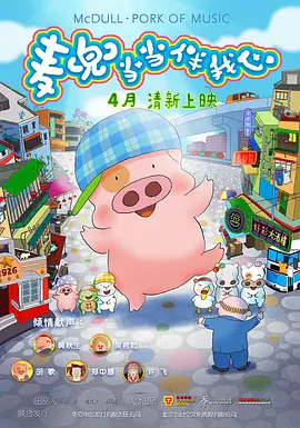 亚洲自拍另类制服在线