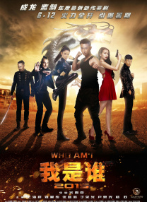 亚洲自拍另类制服在线