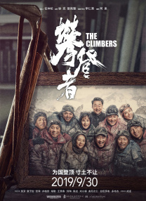 亚洲自拍另类制服在线